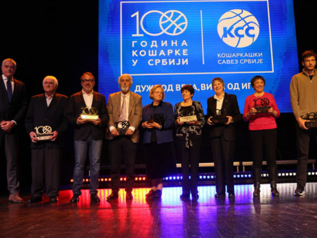 KSS svečanom akademijom obeležio 100 godina košarke u Srbiji