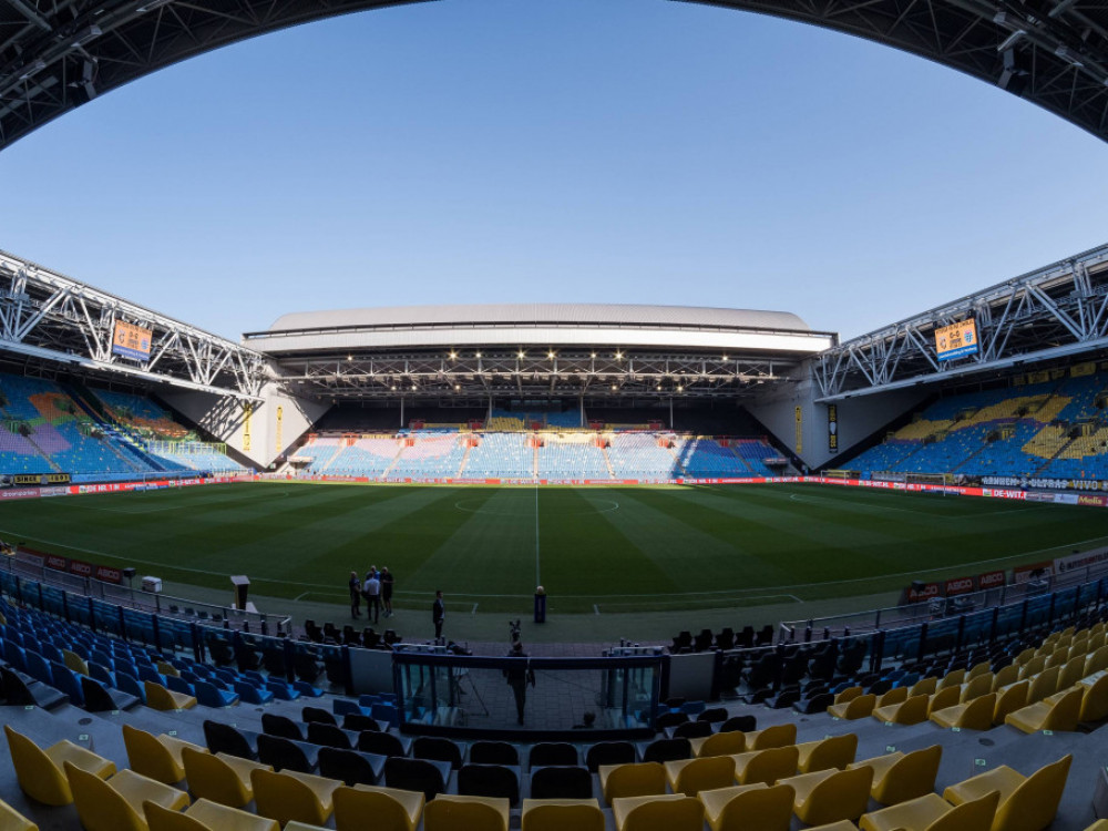 stadion FK Vitese, koji će zbog problema sa finansijama, ispasti iz Eredivizije