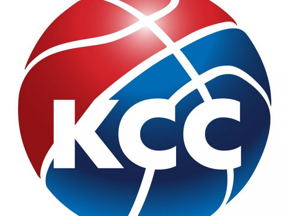Logo Košarkaškog saveza Srbije
