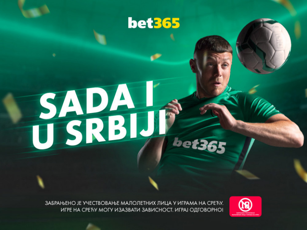 Promo