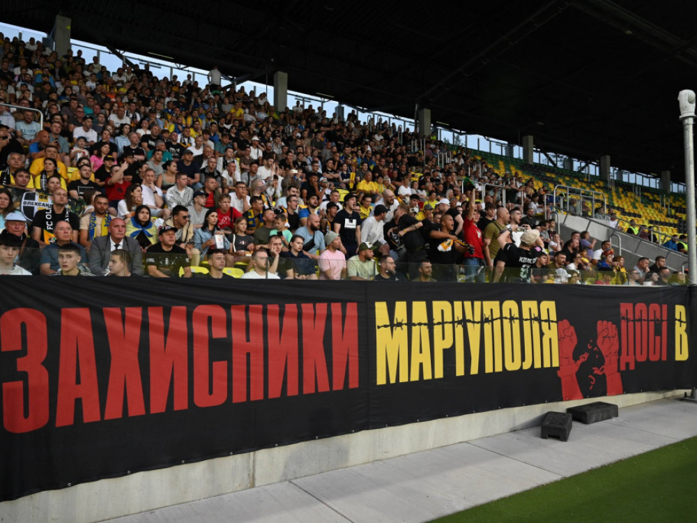 Navijači Oleksandrije, neprijateljski raspoloženi prema Partizanu