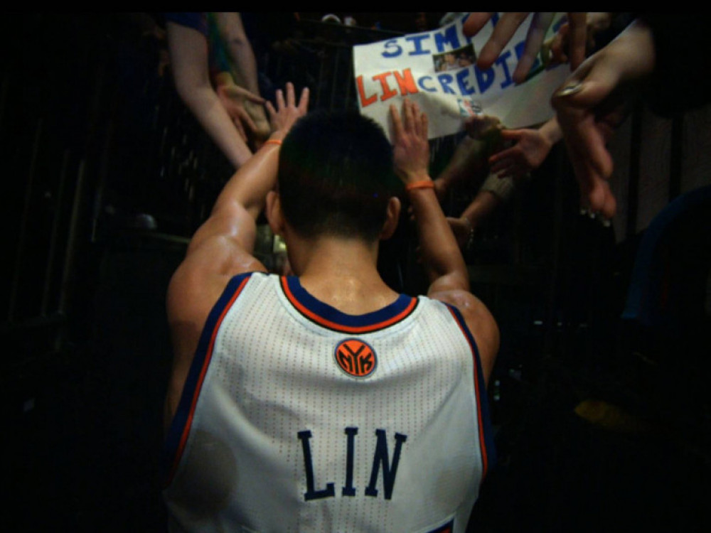 Džeremi Lin