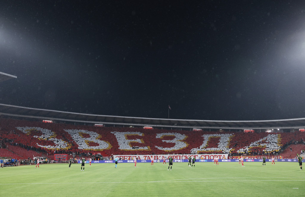 Navijači Crvene zvezde