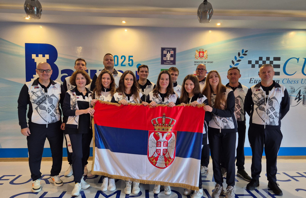 Šahisti i šahistkinje Srbije