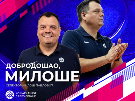 Ženska košarkaška reprezetacija Srbije ima novog selektora: Miloš Pavlović nasledio Marinu Maljković