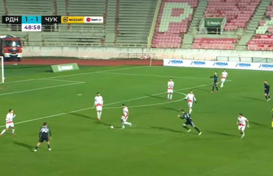 Fudbaleri Čukaričkog i Radničkog ostali su u mraku