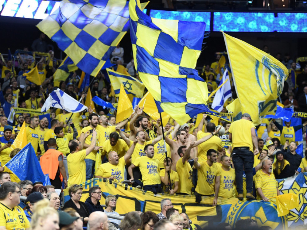 Navijači Makabija iz Tel Aviva