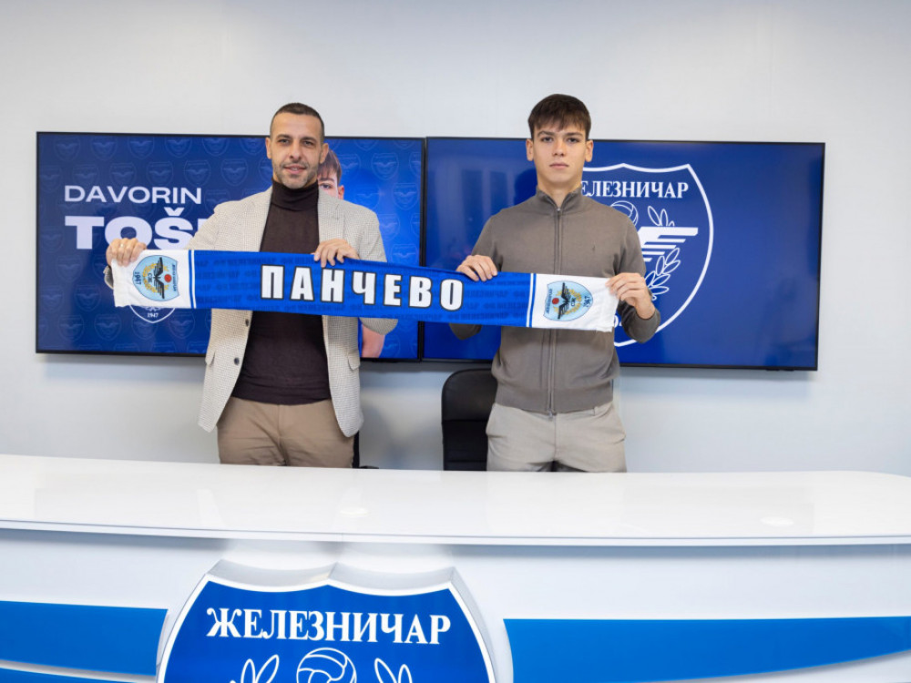 Bojan Šaranov i Davorin Tošić