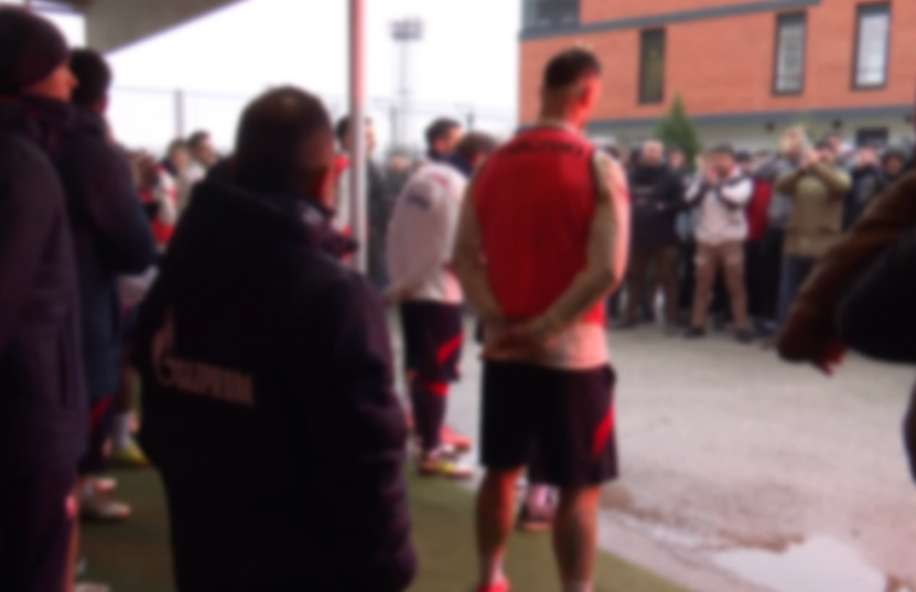 Navijači Crvene zvezde