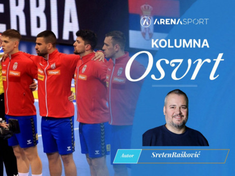 Da li se iz Danske vidi Los Anđeles?