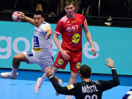 Nemanja Ilić završio reprezentativnu karijeru: Bilo je sreće, tuge, bilo je - nezaboravno