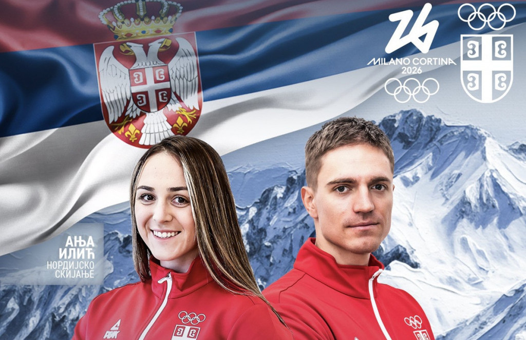 Anja Tomić i Miloš Milosavljević