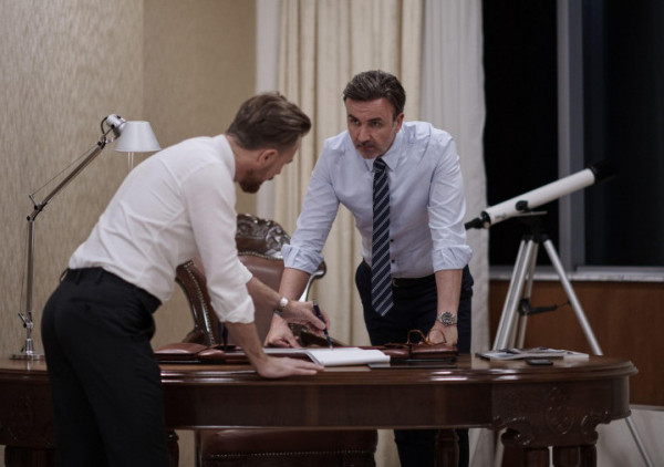 Korporativna istraga