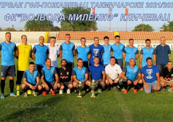 (GALERIJA) Uspon kluba Vojvoda Millenka: Povodom jubileja u goste im dolaze veterani Partizana