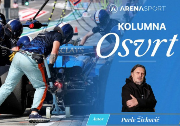 Tehnologija "ubija" veštinu