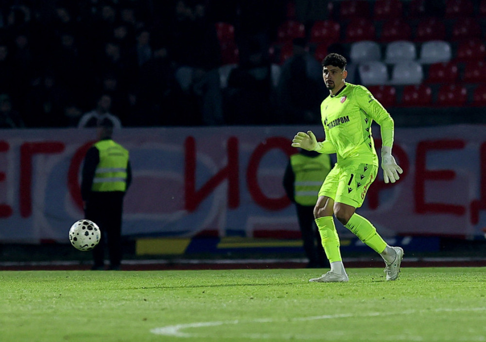 On je udanica crveno-belih - Mateus