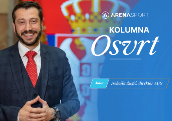 Godina dominacije, godina standarda