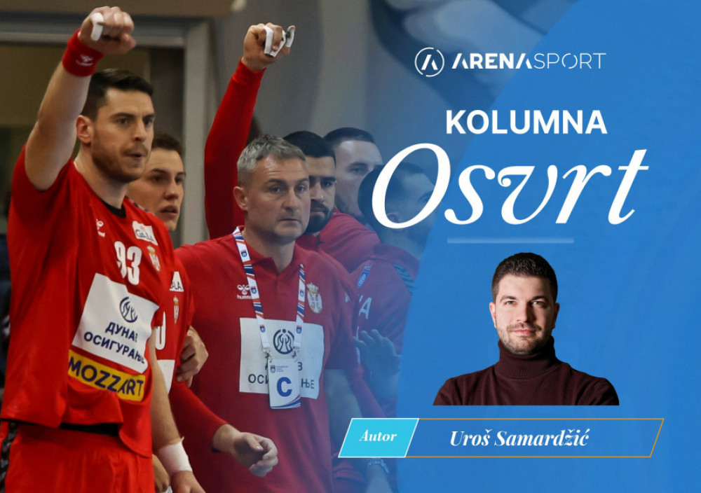 Kolumna Uroš Samardžić