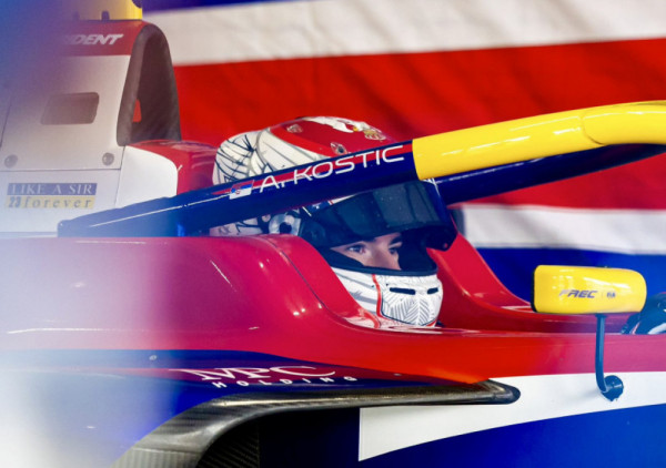 Srpski talenat u akciji: Andrija Kostić odradio prvi test sa Tridentom