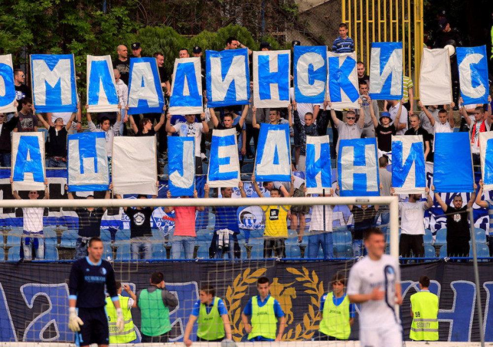 Navijači sa nestrpljenjem očekuju povratak kući