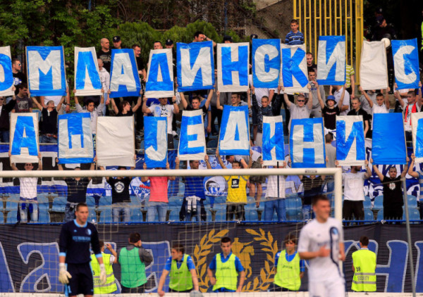 (VIDEO) Istorija uživo: Konačno zasijao Oladinski stadion
