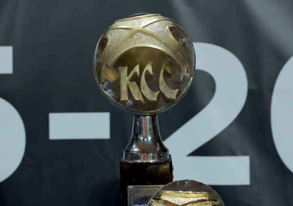 Fajnal-for Košarkaške lige Srbije biće održan u Nišu