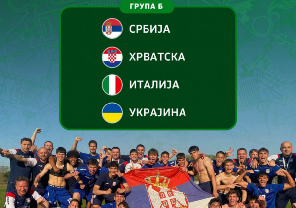 Gordan Petrić sastavio tim Srbije za Evropsko prvenstvo U19: Bez više perjanica, Kostov na čelu kolone