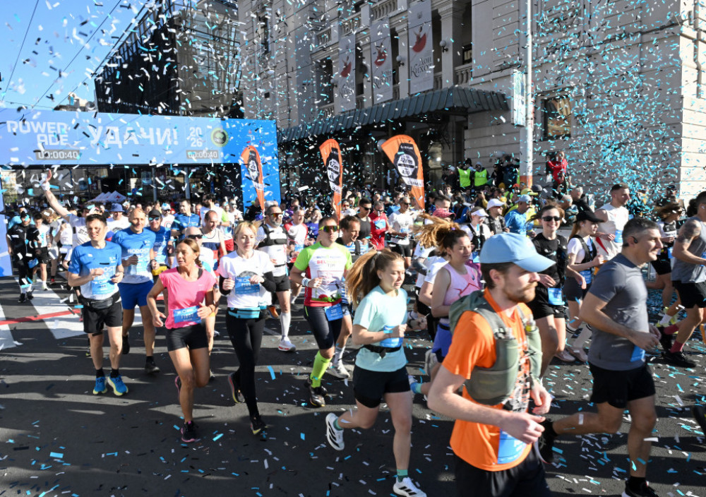 Počeo 39. Beogradski maraton