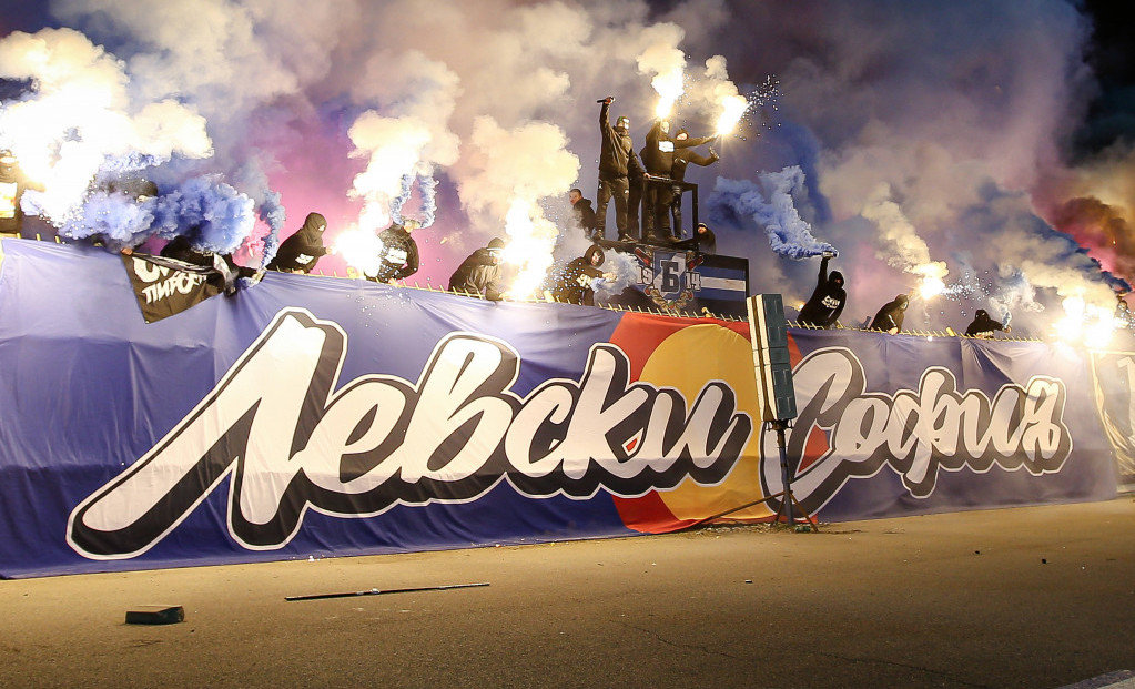 Navijači Levskog iz Sofije