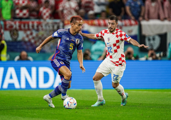 (VIDEO) Juta Nagatomo prolio reku suza radosnica: "Matori" Japanac peti put na glavnoj pozornici