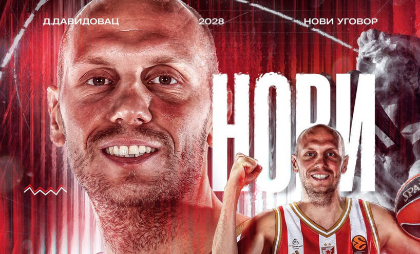 Dejan Davidovac, igrač Crvene zvezde
