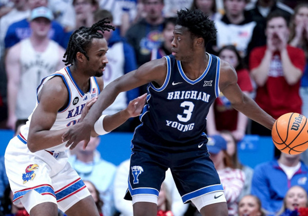 Oni su budućnost NBA lige: Upoznajte se sa novom draft klasom