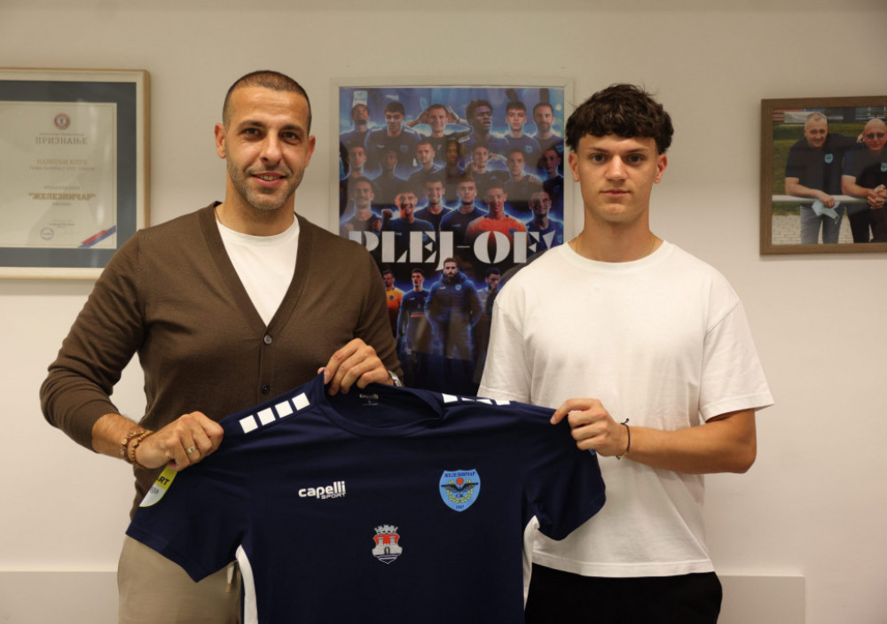 Nemanja Zarić, 21-godišnji vezni fudbaler