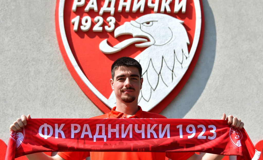 Muhamed Šahinović