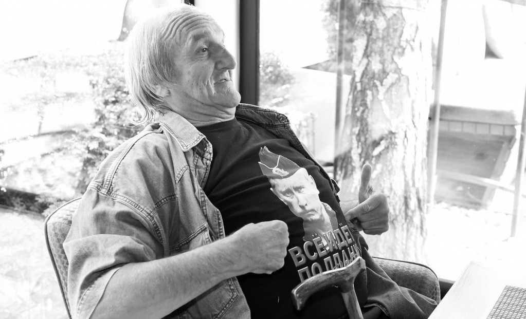 Goran Rakočević
