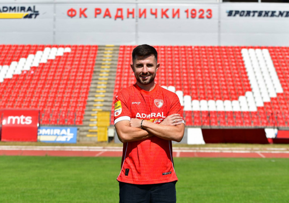 Nemanja Glavčić