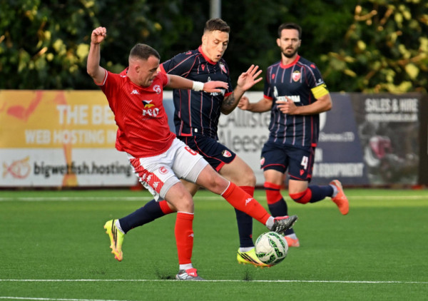 (UŽIVO, VIDEO) Larn-Crvena zvezda (0:3): Duarte nastavlja da rešeta mreže na startu sezone