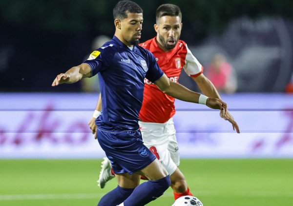 (UŽIVO) Železničar - Braga 0:0: Evropski debi nikad teži
