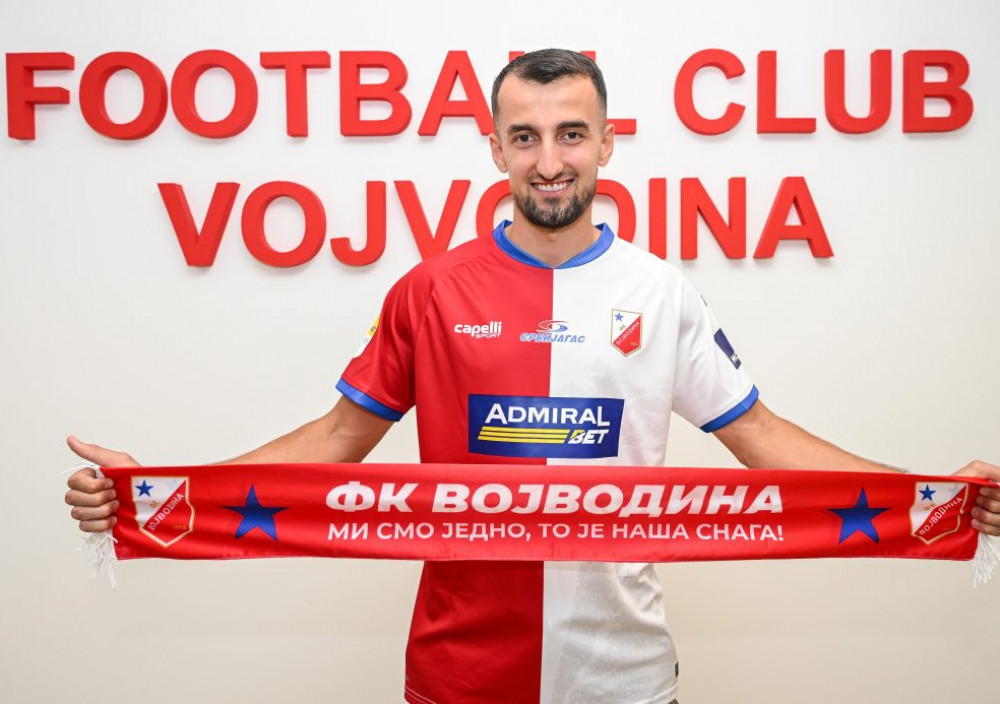 Erhan Mašović