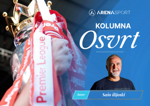 Spiskali dve milijarde, a novac ostao u Premijer ligi