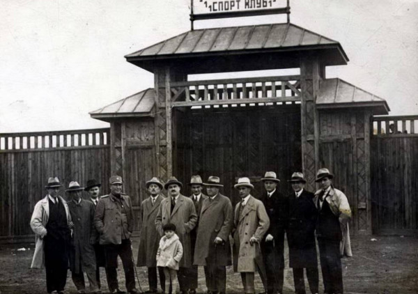 (FOTO) Nestao je stadion, ali je ostala legenda: Mesto gde se okupljao kompletan Beograd