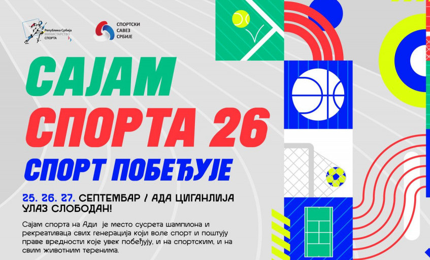 sajam sporta