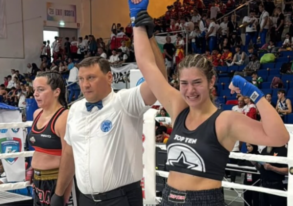 Zlatna medalja za Srbiju u Italiji: Maša Jovanović nova juniorska WAKO svetska šampionka u kik boksu