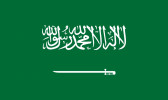 Saudijska Arabija