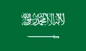 Saudijska Arabija flag